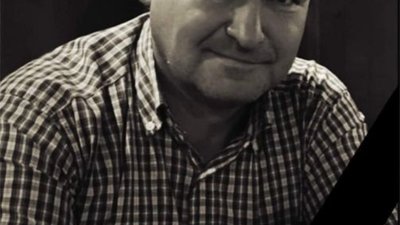Львівщина попрощається з Героєм, який загинув два роки тому