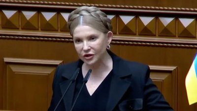 Тимошенко завтра обиратимуть міру запобіжного заходу
