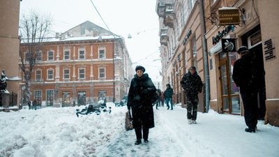 Українців попереджають про різке похолодання: мороз до -26 та сніг до 12 см