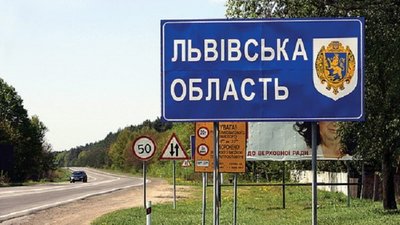 Мінрегіон оприлюднив проекти майбутніх районів в Україні