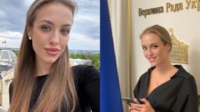 Помічниця Тищенка знаходиться у базі «Миротворця»