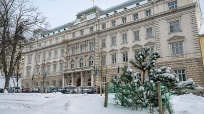 Львівська ОДА шукає директора департаменту економічної політики