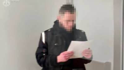 На Львівщині 28-річний чоловік адміністрував порнографічний канал (ФОТО)