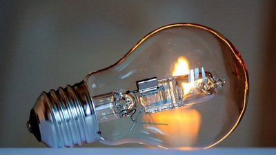 Львівобленерго оприлюднило нові тарифи
