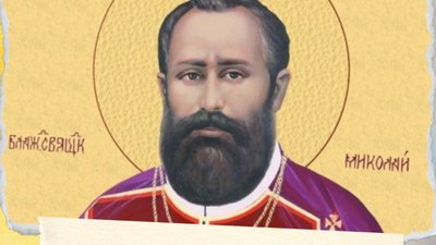 У Львові у суботу виставлять до почитання мощі Миколая Чарнецького