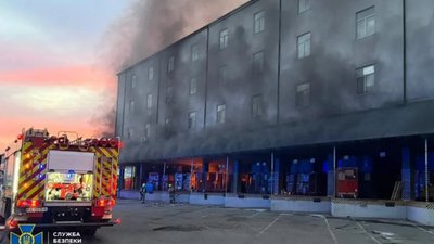 35-річний мешканець Донеччини влаштував вибух у Києві (ФОТО)
