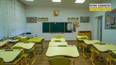 Надто мало учнів: на Львівщині закрили ще 8 шкіл