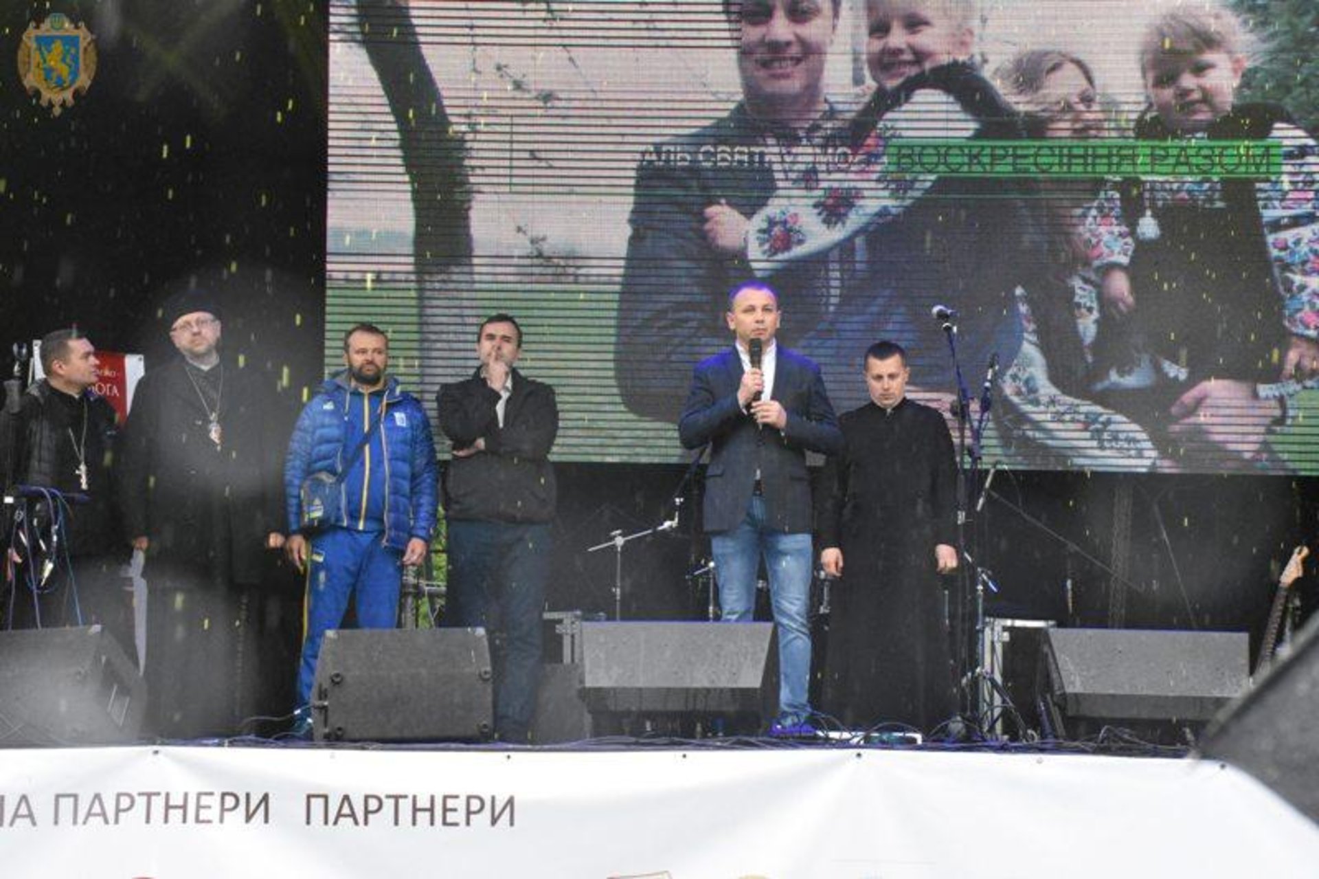 У Шевченківському гаю відсвяткували Воскресіння. Фото - прес-служба ЛОДА