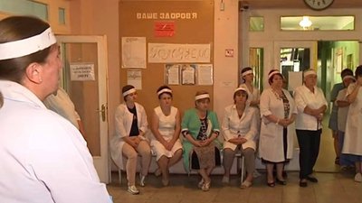 Прокуратура відкрила провадження за фактом невиплати зарплати медикам на Львівщині 