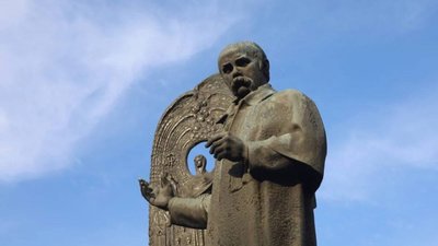 Львівщина відзначила 211-ту річницю від дня народження видатного Тараса Шевченка