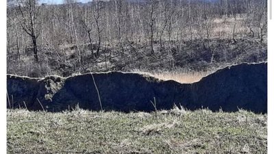 На Дрогобиччині утворилось третє провалля