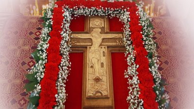 Сьогодні Свято Хрестовоздвиження, храми Львова відзначають престольний празник