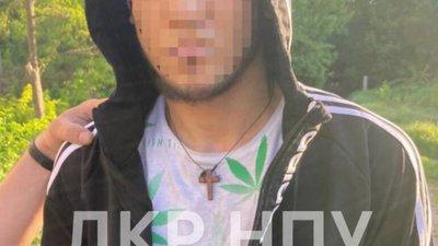 У Кривому Розі неповнолітній підпалив свою вагітну дівчину (ФОТО)