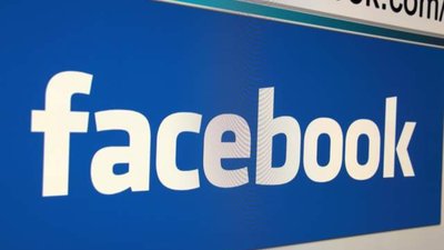 Facebook знову зламався