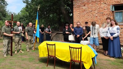 Львівщина попрощалась із захисником