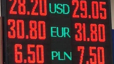 Гривня продовжує катастрофічно падати, - Смолій