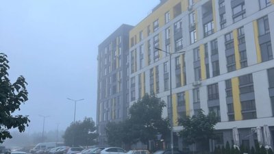 Львів вкрився туманом (ФОТО)