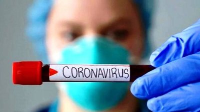 Від коронавірусу померла 77-річна мешканка Львівщини