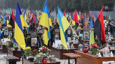 На Личакові вшанували пам’ять борців за незалежність України
