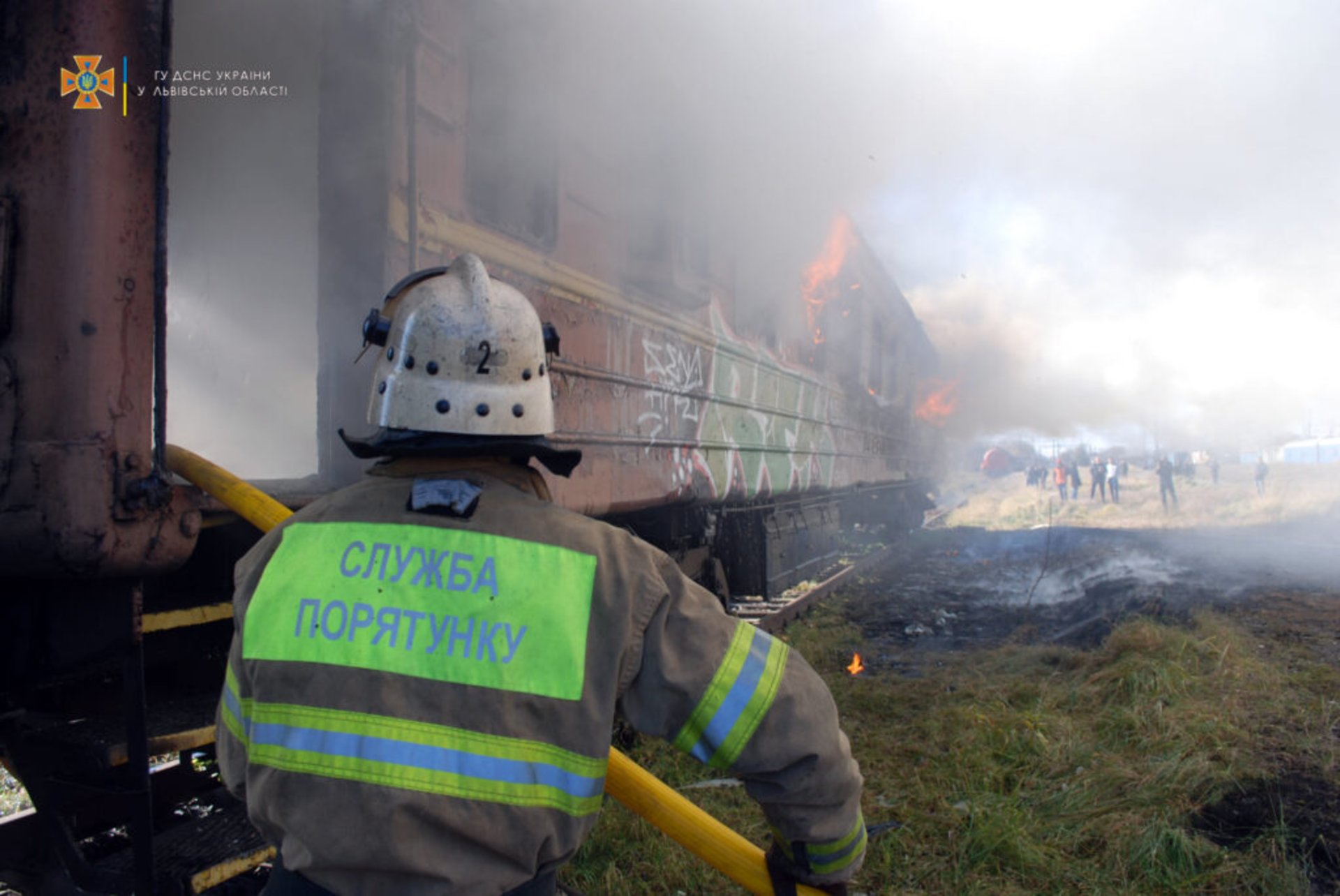 У Львові горів залізничний вагон