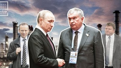 Литва, «Роснафта», підставні особи: як Путіну вдається обходити європейські санкції