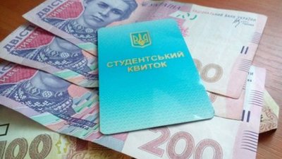 Кабмін заснував стипендії на честь Героїв Небесної Сотні