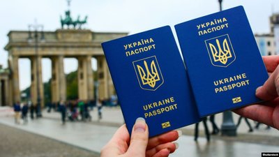 Для українців відкрили кордони 42 країни