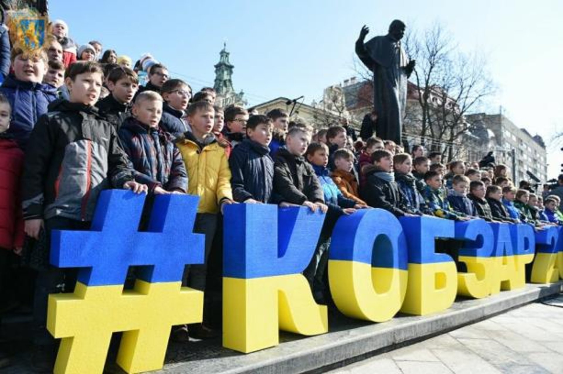 Фото: Львівська ОДА