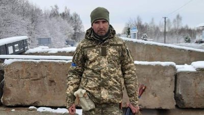 Дрогобиччина попрощається з загиблим воїном Володимиром Німчаком