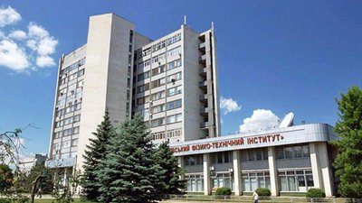 Російські "Гради" влучили на територію Харківського фізико-технічного інституту