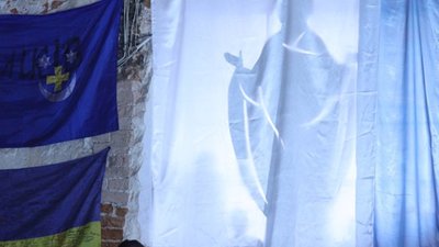 У Львові до Дня захисника України відкрилася виставка прапорів (ФОТО)