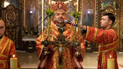 На Дрогобиччині вшанували пам’ять загиблих захисників