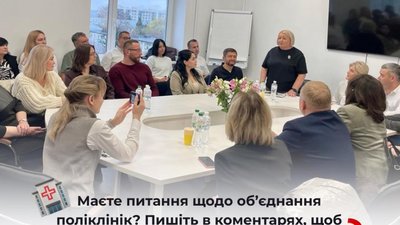 У Львові обіцяють підвищити зарплати лікарям