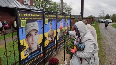 На Золочівщині відкрили та освятили Алею пам'яті загиблих на війні захисників