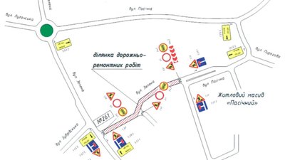 У Львові до початку серпня обмежено рух транспорту на вулиці Зеленій