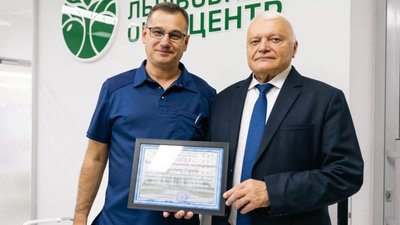 У Львівському онкоцентрі презентували проект просторового розвитку території