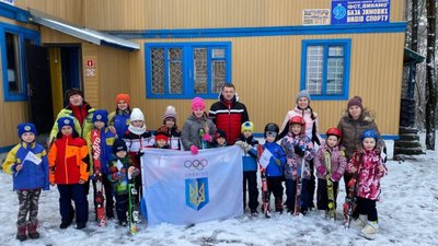 У Львівській дитячо-юнацькій спортивній школі з гірськолижного спорту відбулось Свято Олімпійського прапора