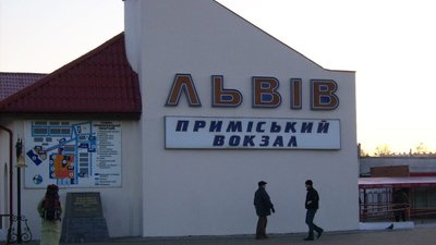 Укрзалізниця повідомила, як буде відновлюватися приміське сполучення