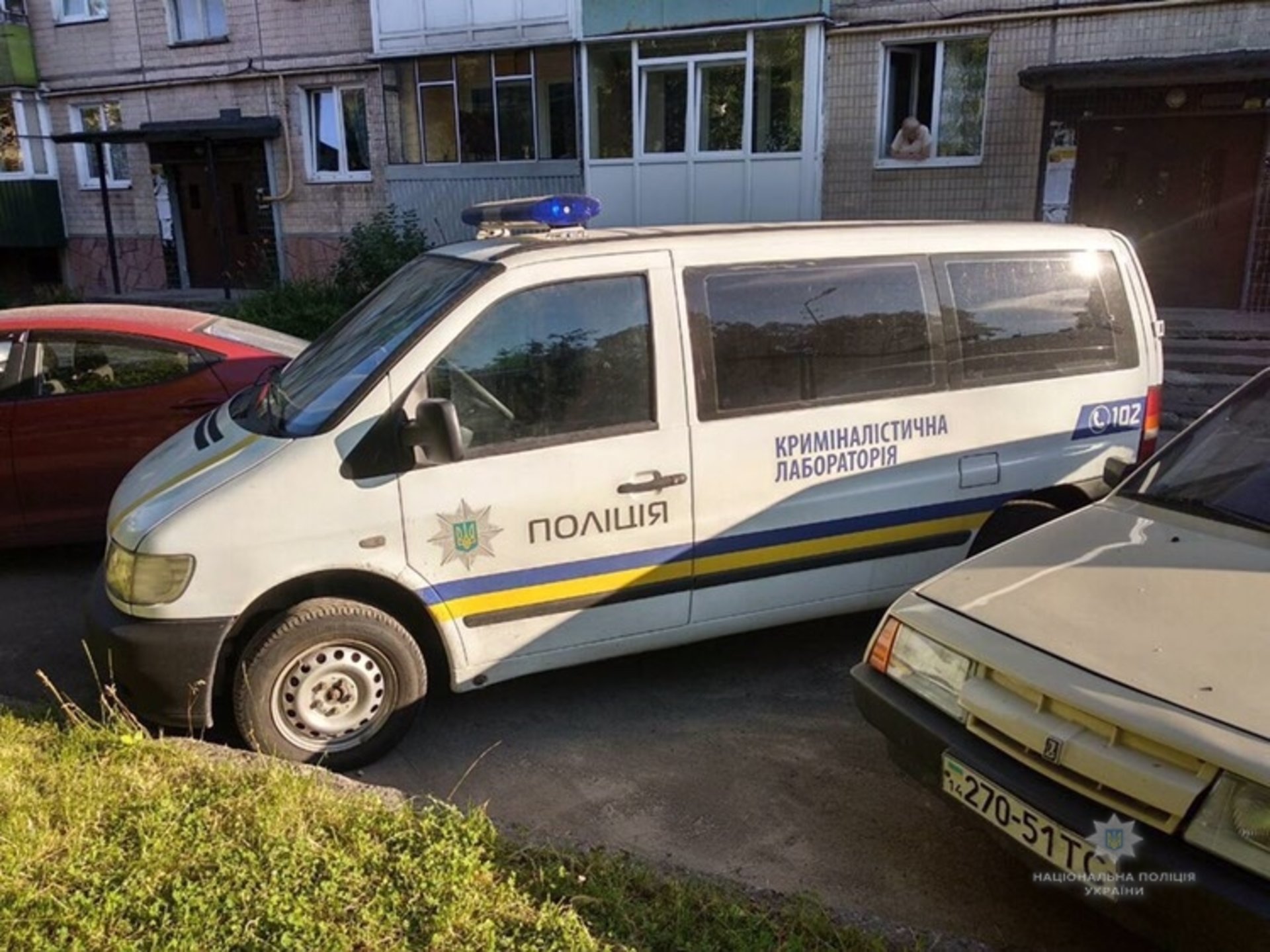 Фото ГУ Нацполіції у Львівській області
