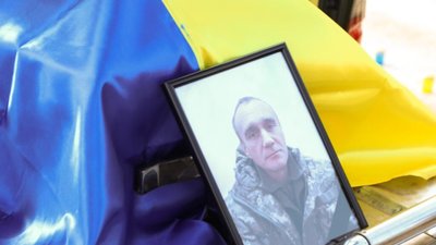 Львівщина прощається із захисниками