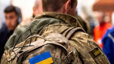 Які пільги на проїзд мають учасники бойових дій