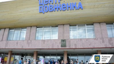 На Сихові затопило Центр Довженка