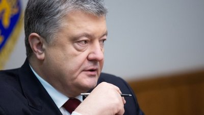 Порошенко підписав закон про заборону громадянам Росії бути офіційними спостерігачами на виборах в Україні