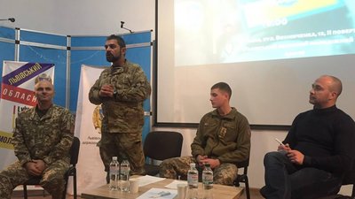 У Львівському обласному молодіжному центрі відбулась зустріч з громадськістю до Дня Збройних сил України (ФОТО,ВІДЕО)