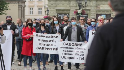 "Наливайки відкриті, фітнес - закритий": спортсмени вимагають від Садового відкрити спортзали (ФОТО)