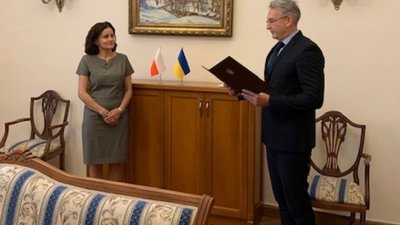 Новим генеральним консулом Польщі у Львові стала Еліза Дзвонкєвіч