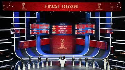 У Москві відбулося жеребкування групового етапу ЧС'2018 з футболу