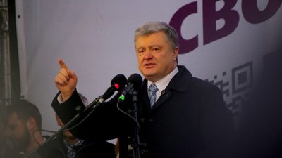 Зеленський ухилявся від дебатів, як колись від армії - Порошенко