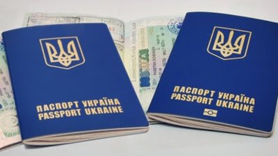Відома точна дата відновлення прийому візових анкет до Польщі