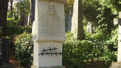 83 роки від дня народження поета і правозахисника Михайла Осадчого